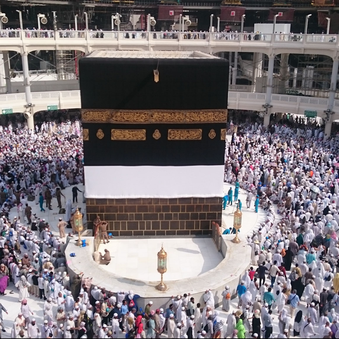 Hadž i umra