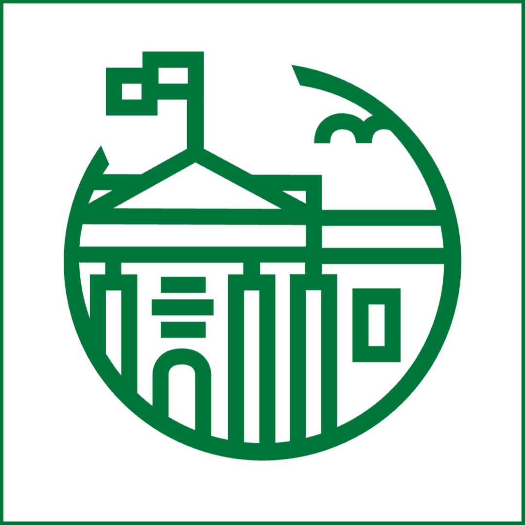 Ured muftijstva, Washington D.C.